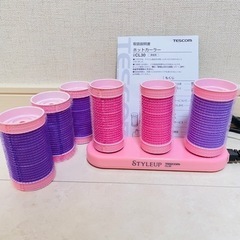 ホットカーラー テスコム 別売カーラー３本付き 美品の画像