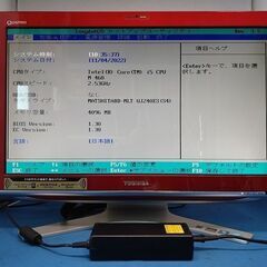 即納★完動品★東芝 dynabook Qosmio D710/T...