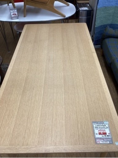 KK-45【新入荷リサイクル品】美品　マルニ木工　LIGHT WOOD 1800 ダイニングテーブル　ナチュラル