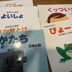 【ベビーキッズ用】絵本 名作 18冊の画像