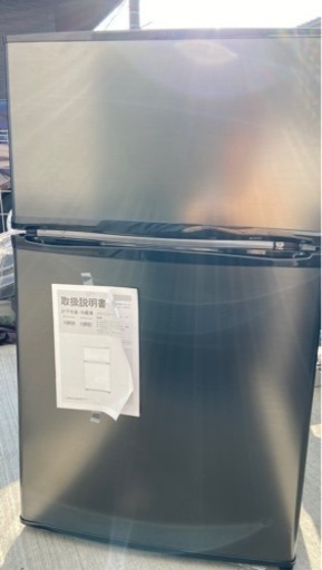 美品　2020年製　冷蔵庫
