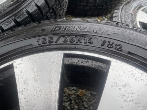 ダンロップ 155/65R14 4本セット