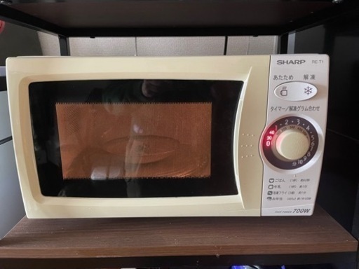 電子レンジ譲ります！