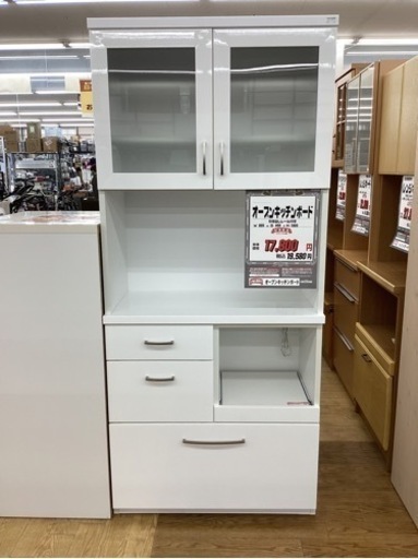 KK-46【新入荷　リサイクル品】オープンキッチンボード　白