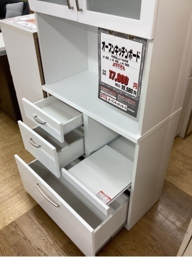 KK-46【新入荷　リサイクル品】オープンキッチンボード　白