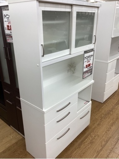 KK-47【新入荷　リサイクル品】オープンキッチンボード　白1000