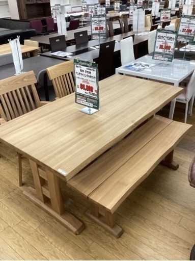 KK-49【新入荷　アウトレット】如水　タモ材　ベンチダイニング4点セット　ナチュラル