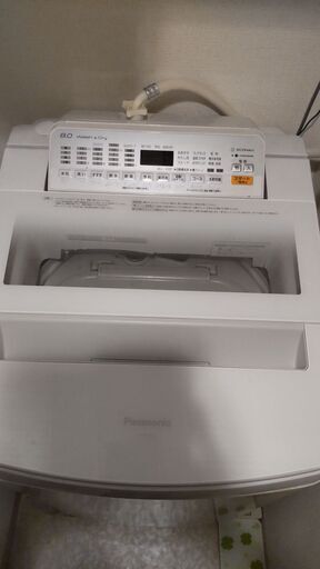 Panasonic 洗濯機