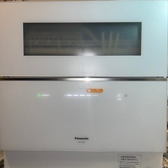 Panasonic パナソニック 食器洗い乾燥機 食洗機NP-TZ300-W