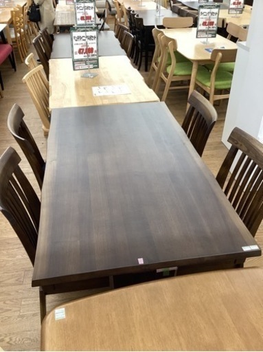 63706e554dc8674f359b506d