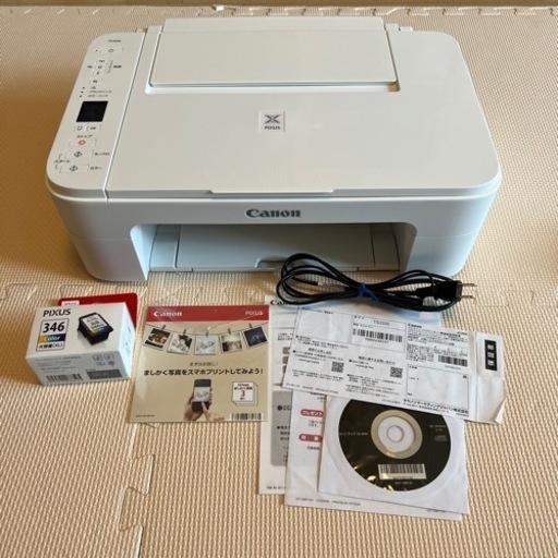 【値下げ】キャノン　インクジェットプリンタ　TS3330 カラーインク付き