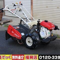 福岡県 宗像市の耕運機の中古が安い！激安で譲ります・無料で