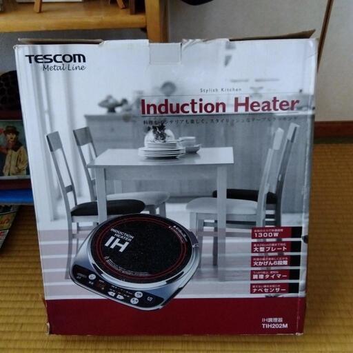 IHコンロ　TESCOM　TIH202M