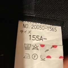 学ラン上着　155A クリーニング済⭐︎美品の画像