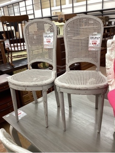 KK-53【新入荷　リサイクル品】フランスアンティーク　ラタンチェア　グレー