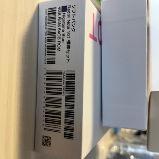 ★再値下げしました　未使用　Redmi Note 10T