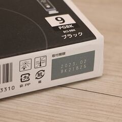 キヤノン純正 インクタンク マゼンタ ブラック イエロー シアン BCI-7EM BCI-9BK BCI-7eY BCI-7eC (E1348axwY)の画像