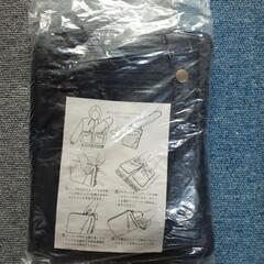 折り畳みジャケット