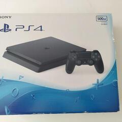 PS4　500GB