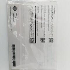 PS4　500GB
