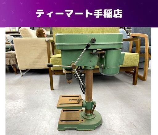 GENERAL 卓上ボール盤 TB1305 8 DRILL PRESS 電動工具 ボール盤 ゼネラル 札幌市手稲区