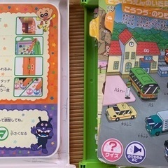 アンパンマンセット(決まりました)の画像