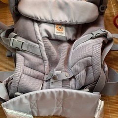 エルゴ抱っこ紐