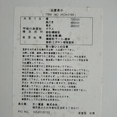 ガラスのテーブルの画像