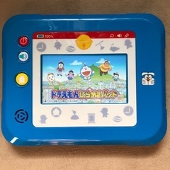 美品　値下げ　
ドラえもんひらめきパッド　箱・説明書付き　知育　...