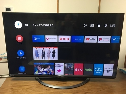 ② シャープ SHARP Android TV 4K 50インチ 50型 4T-C50AJ1 2019年製