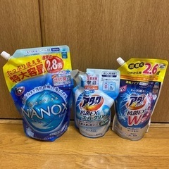 洗濯洗剤詰め替え用3点