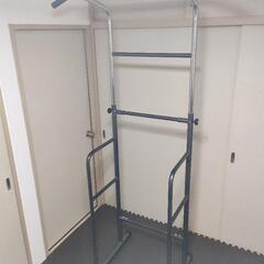 懸垂器具