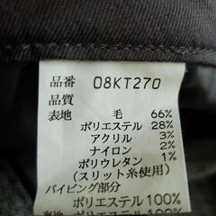 新品  美脚パンツ　W61の画像