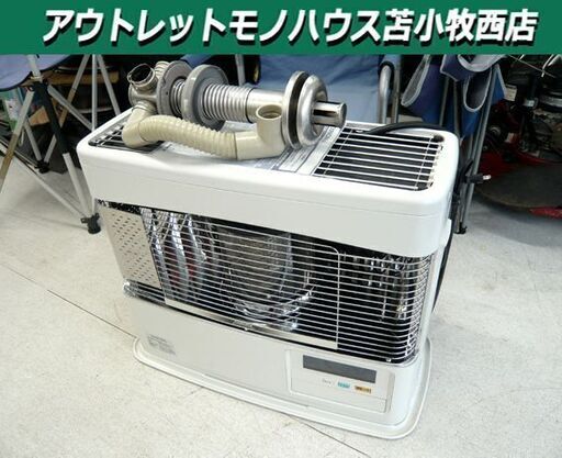 FF床暖ストーブ コロナ 2017年製 UH-F7017PR 中古 木造 18畳 コンクリート 28畳 苫小牧西店