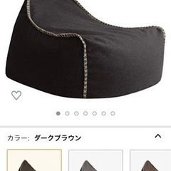(使用半年)　あげます！ビーズクッション　ビーズソファ　1人掛け