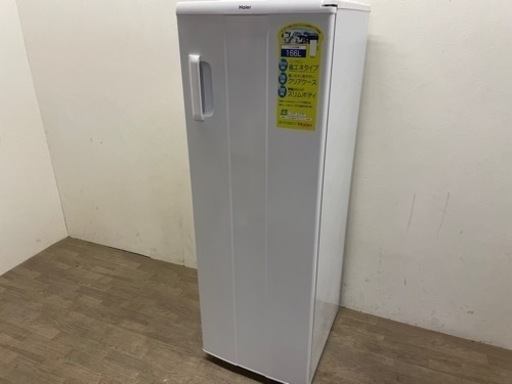 111305 ハイアール冷凍庫 2009年製