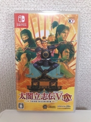 太閤立志伝5 DX