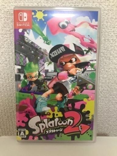 スプラトゥーン2