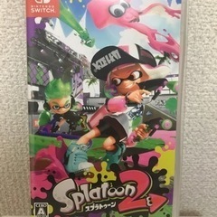 スプラトゥーン2