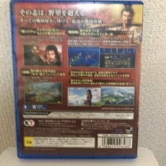 信長の野望・大志の画像