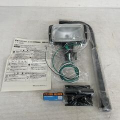 【KOIZUMI】 コイズミ照明 小泉産業 アウトドアスポット 照明 ライト AUE540227 白熱灯 白熱ハロゲン球の画像