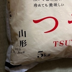 つや姫の画像