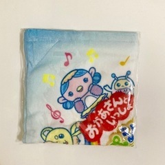 新品 お母さんといっしょ タオル