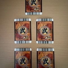 ドラゴンボール　爆烈インパクト　カード　まとめ売り！の画像