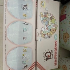 すみっこぐらし　新品