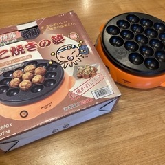 たこ焼き器
