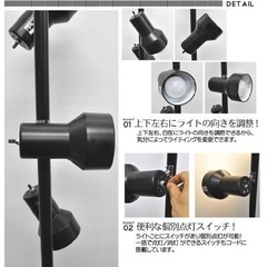 LEDフロアスタンドライト　3灯　ブラック　ほぼ未使用の画像