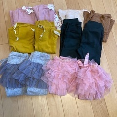 110センチ双子ちゃん服