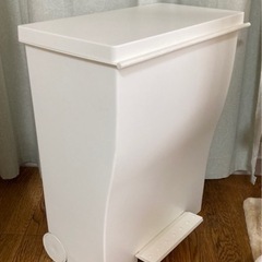 ゴミ箱　クード　ワイドペダルペール　ホワイト