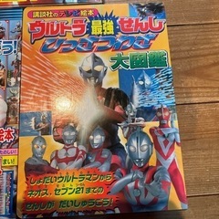 ♡ウルトラマンおまとめで♡の画像